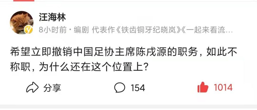 伊布：每个人都认为曼联是一家顶级俱乐部，是世界上最富有、实力最强的俱乐部之一，从外面看我也是这么认为的。